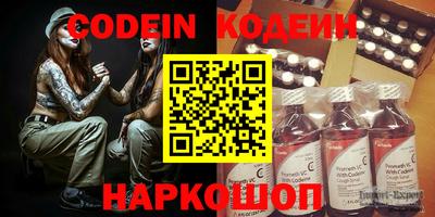 дурь Славгород