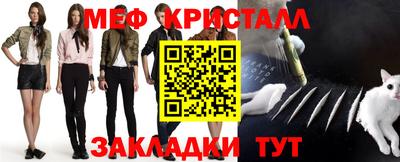 дурь Славгород