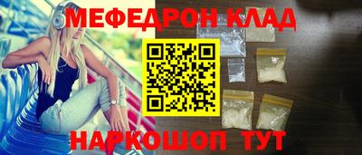 дурь Славгород