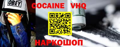 дурь Славгород