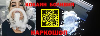 прущая мука Славянск-на-Кубани