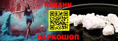 дурь Славгород