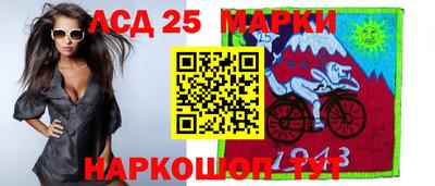 дмт Сланцы