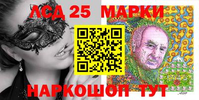 дурь Славгород