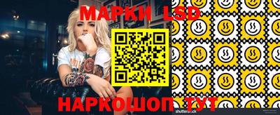 дурь Славгород