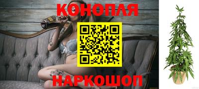 прущая мука Славянск-на-Кубани