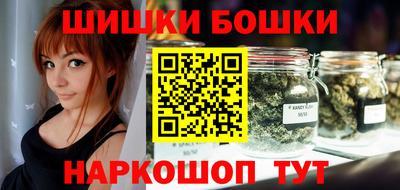 дмт Сланцы