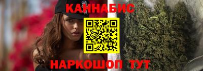 дурь Славгород