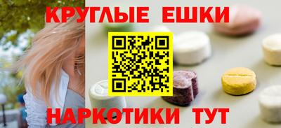 дурь Славгород