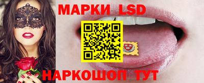 прущая мука Славянск-на-Кубани