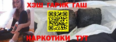 дурь Славгород