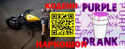 прущая мука Славянск-на-Кубани